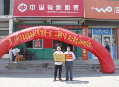 ��Ʊվ���г�1215��Ԫ�� ��˵�ǡ������ˡ��еģ�