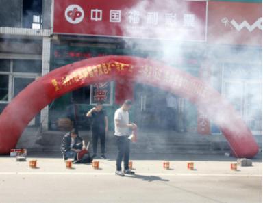 ��Ʊվ���г�1215��Ԫ�� ��˵�ǡ������ˡ��еģ�