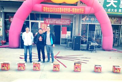 �н�693��ֻ˯����Сʱ �ѵ���TA�еã�