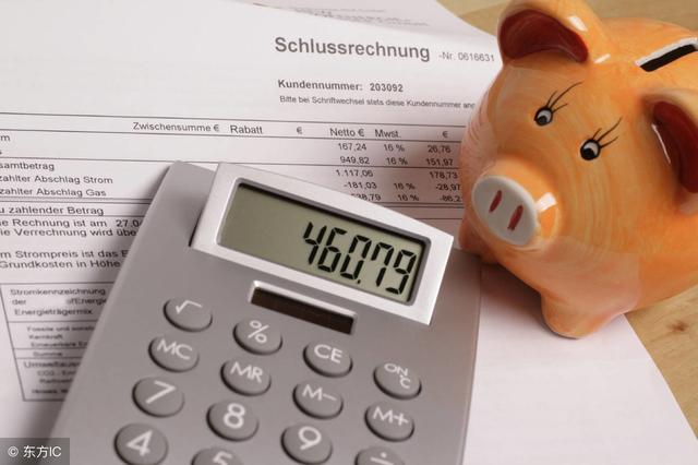 ����һ��Ǯû��������2778�򣬳���Ǯ���˷��򲻸�����