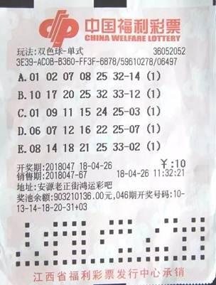 10��Ǯ��693��ͷ�������������� �������ż���Ǯ�����д�