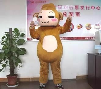 10��Ǯ��693��ͷ�������������� �������ż���Ǯ�����д�