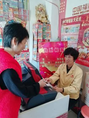 ɽ�����������Ⱥ�������ͷ��������258���ܶ��1000��Ԫ��