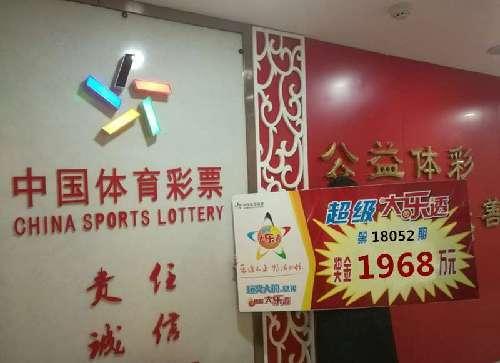 昨晚 新疆彩民击中1000万头奖 连爆千万巨奖原因很简单!