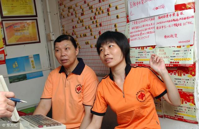 只知道一彩票店60元中1.61亿?这些事也需要了解一下