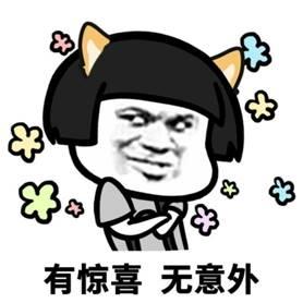 山东一人10元拿下双色球693万 掏空奖池的方法了解下?