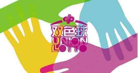 ˫ɫ�򿪳�1.61��Ԫ�޽�