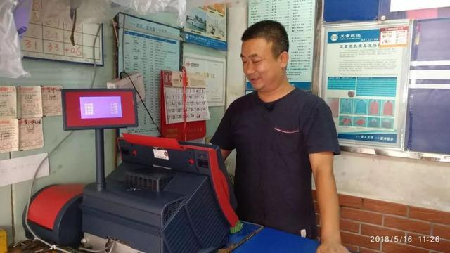 深圳1.61亿元大奖中奖次日被秒领?官方辟谣:假的!