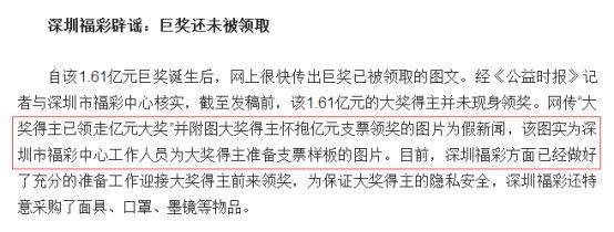 ˫ɫ��1.61�ھ޽����������Σ������ѵ���İ���è��