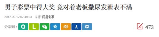 ˫ɫ��1.61�ھ޽����������Σ������ѵ���İ���è��