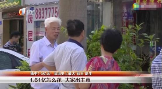 ˫ɫ��1.61�ھ޽����������Σ������ѵ���İ���è��