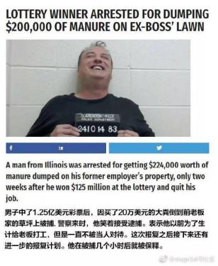 ˫ɫ��1.61�ھ޽����������Σ������ѵ���İ���è��