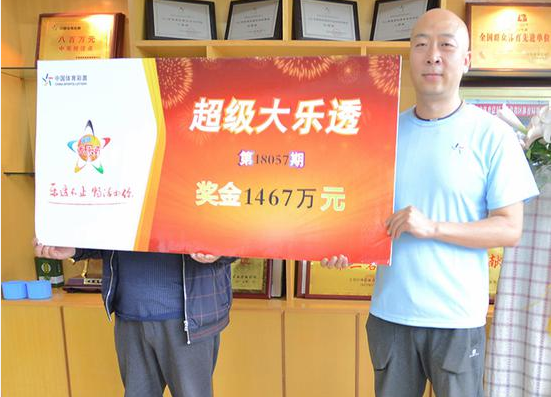 �󽱵����콱