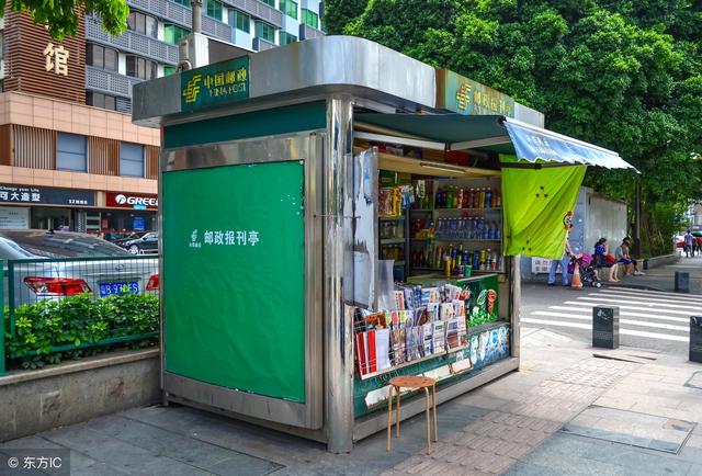 ����һ�������д��ܽ�1200�� �ƴ����ǿ�������