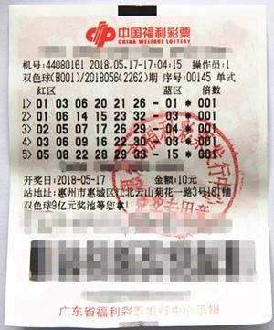 ������753�����һ�������콱 ն��޶���Բ����ģ�