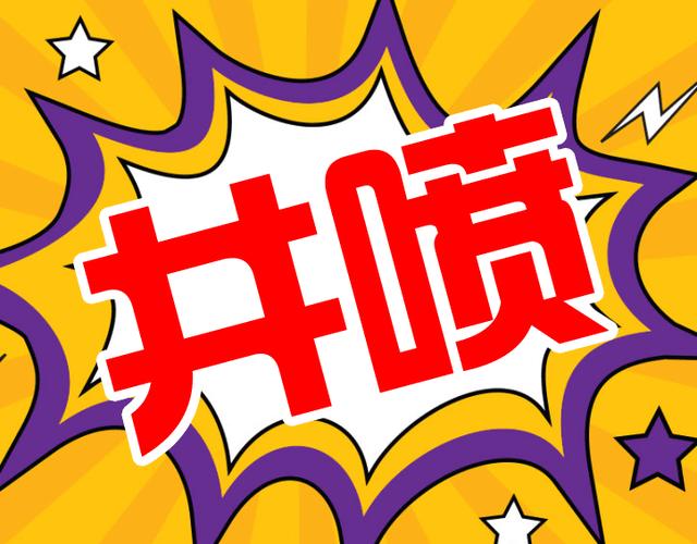 ˫ɫ����������5ע972��һ�Ƚ����߳���1981��