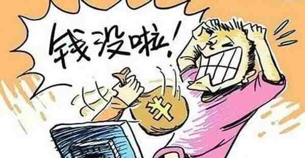 Ů��թƭ2000��ֻΪ���Ʊ