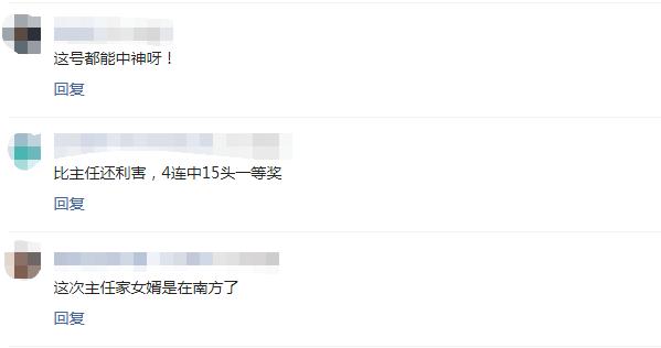 ˫ɫ�������ͷ��ȴ���� ��ͳ���ⲻ��żȻ�¼�