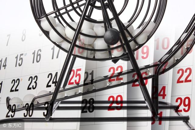 7.1�����н���Ʊ���ܾ��ҽ�!����:����Ū����