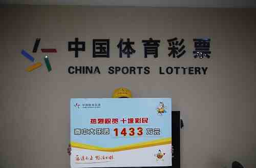 1433������콱ͼ