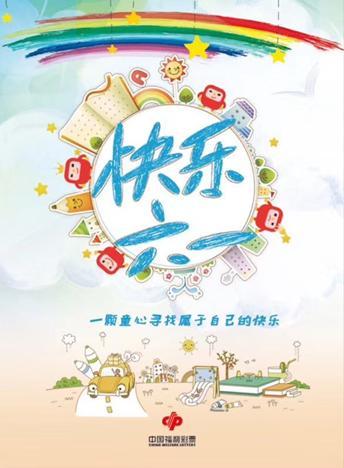 �ưԣ�˫ɫ��6ע824�� ɽ����824��