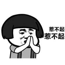 ɽ�������������� ����˫ɫ���ٴλ������ſ���824��