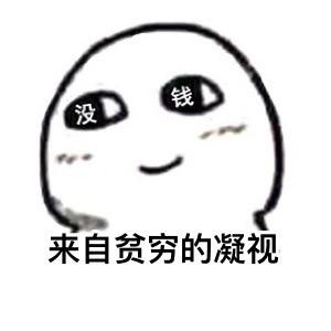 ɽ�������������� ����˫ɫ���ٴλ������ſ���824��