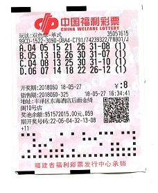 ����8Ԫ��Ȫ���ϲ���ϲ��˫ɫ��807��Ԫ��