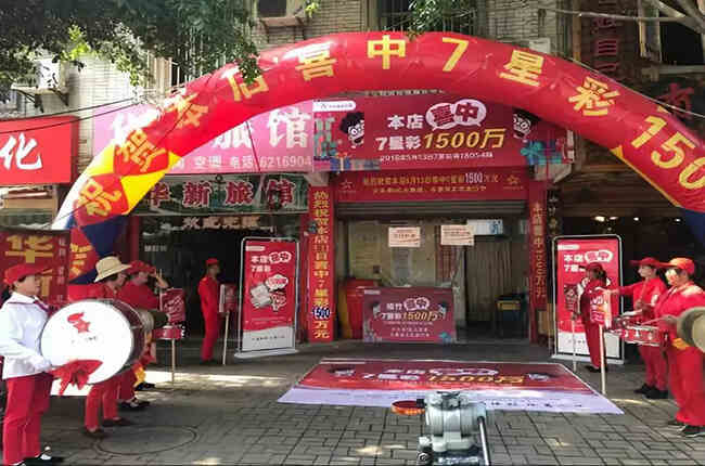 �н���վ��ף