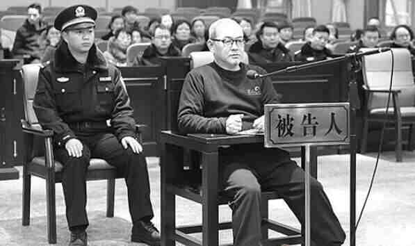 ��ɽ���BͶ�����޹�˾�ϰ��������