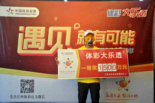 �󽱵����콱��