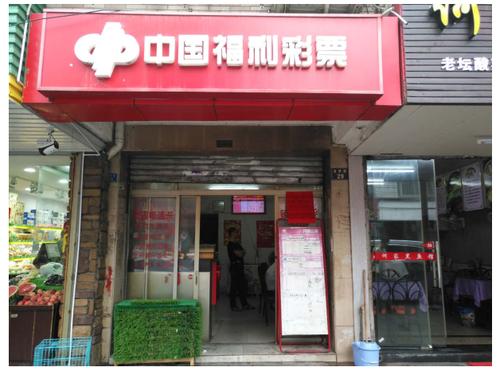 ���ݲ������277��Ԫ���ֲ�ͷ�� �н�Ͷעվ��ַ�ع�