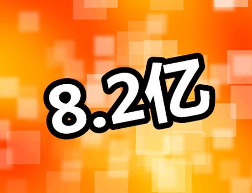 ɽ��������������ͷ����72Ԫ����˫ɫ��2537���