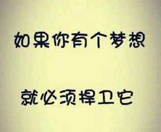 ɽ��������������ͷ����72Ԫ����˫ɫ��2537���