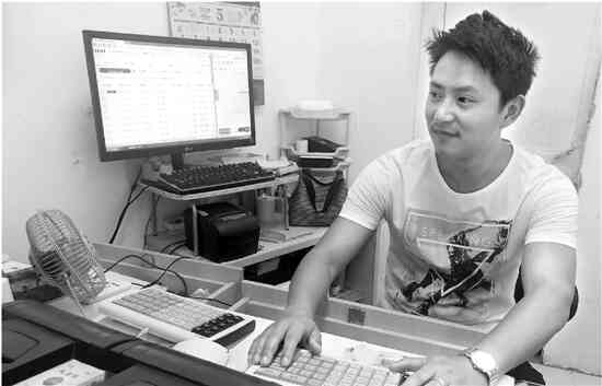 �����ڸ��ͻ���Ʊ