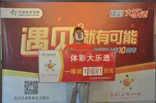 �н������콱��