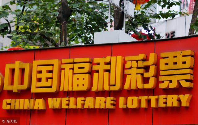 ���� �Ϻ�����8Ԫ����˫ɫ��643�� ����ϸ�ع�