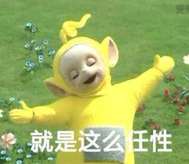 ���������ʳ��ʱ����4Ԫ����Ʊ����44���