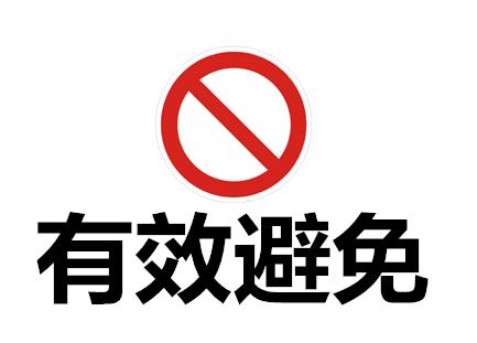 ɽ�����Ѷ���2500��󽱣�ѧ�����п��Ա��Ɐ��