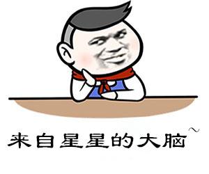 ɽ�����Ѷ���2500��󽱣�ѧ�����п��Ա��Ɐ��