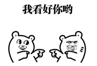 ɽ�����Ѷ���2500��󽱣�ѧ�����п��Ա��Ɐ��