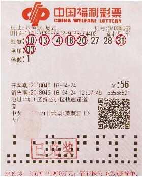 �ߺ�����56Ԫ����1003��Ԫ�޽� ��������Ҫƾ�о�Ͷע