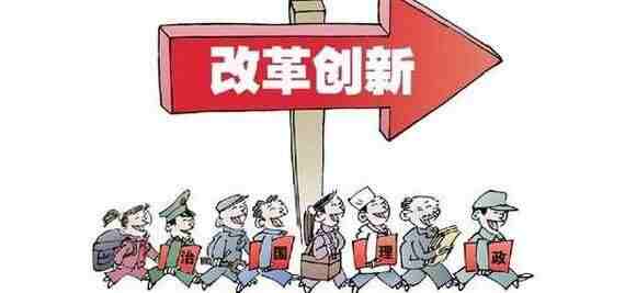 ��������Ա���Ʊ���� ��Ʊ����ؽ��ȥ���Ż�