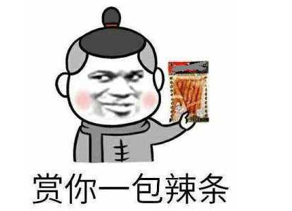 彩民世界杯搏冷中21.41万 网友:之前输了多少?