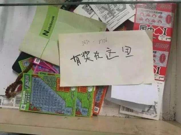 С͵��ҹǱ����Ʊվ͵���Ʊ�����ϰ���ֽ���ơ���������