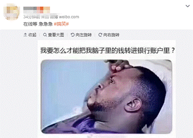 这是真的幸运!山东彩民仅花2元击中111万元大奖