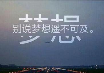这是真的幸运!山东彩民仅花2元击中111万元大奖