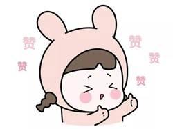 16年彩龄老彩友守号5年 最终揽获512万余元大奖