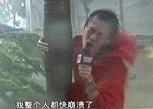 研究发现暴雨地多中大奖?我们淋雨人家淋钱