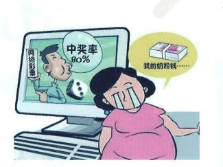 ʶ����Χ˽�ʵ�թƭ���� �߷����ʱ��󰵲�è��